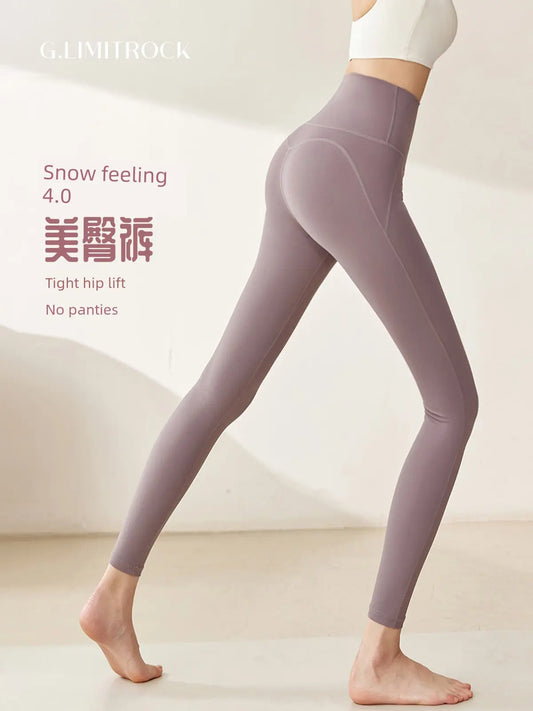 High Waist Hip Lift Outwear Workout Clothes Fall and Winter Yoga Pants - family place
